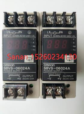 议价机 S8VS-06024A S8VS-06024A/ED2