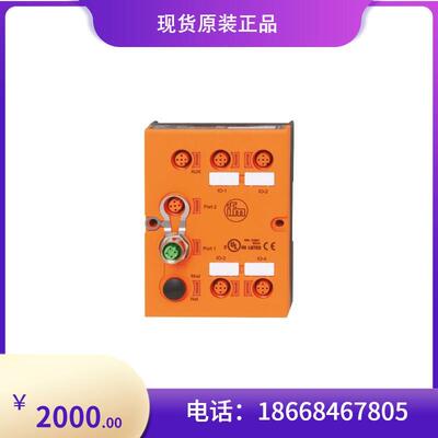 议价易福门IFM估算单DTE102接近开关传器控制模块原