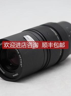 询价Edmund optics DOUBLE GAUSS 75mm 54691 双高斯定焦镜头