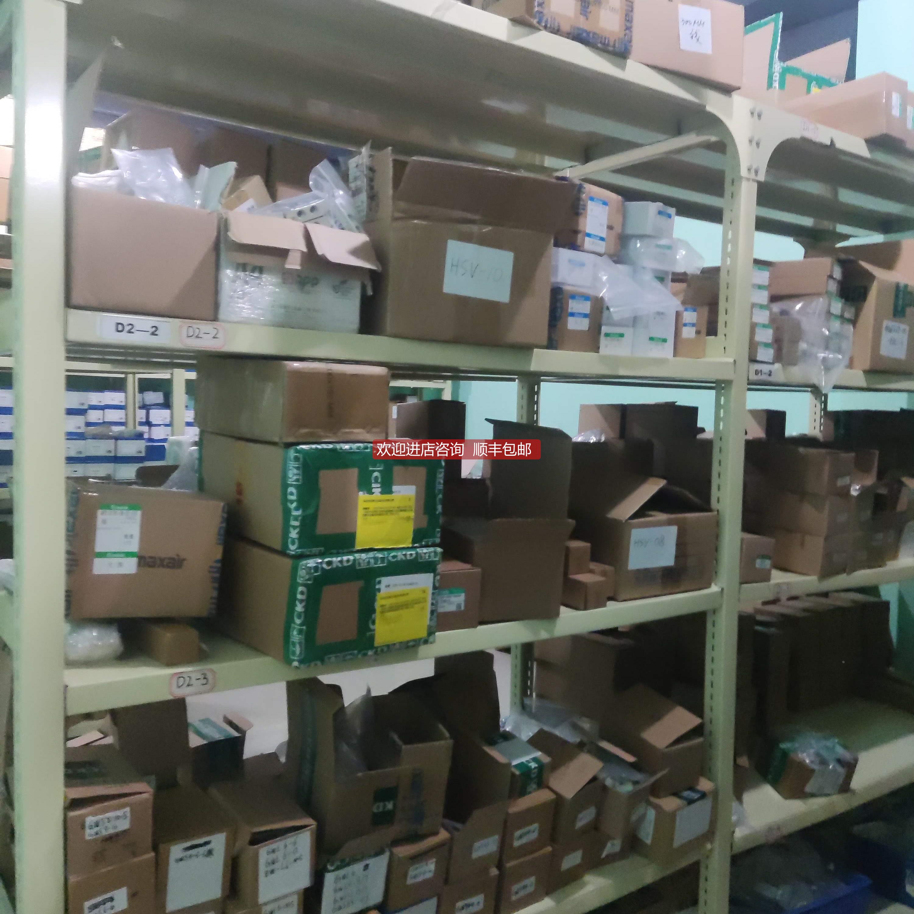 询价CKD SCG-00-50B-100-T0H-D ADK11-20A-02E-AC220V
