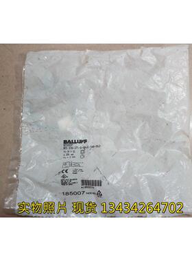 议价巴鲁夫 BES00ZP BES 516-371-G-E4-C-S49-00,2