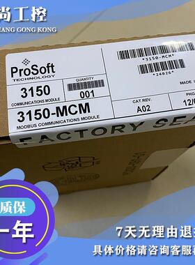 议价516TX-A 16端口工业以太网交换机 RJ-45端口 516TXA