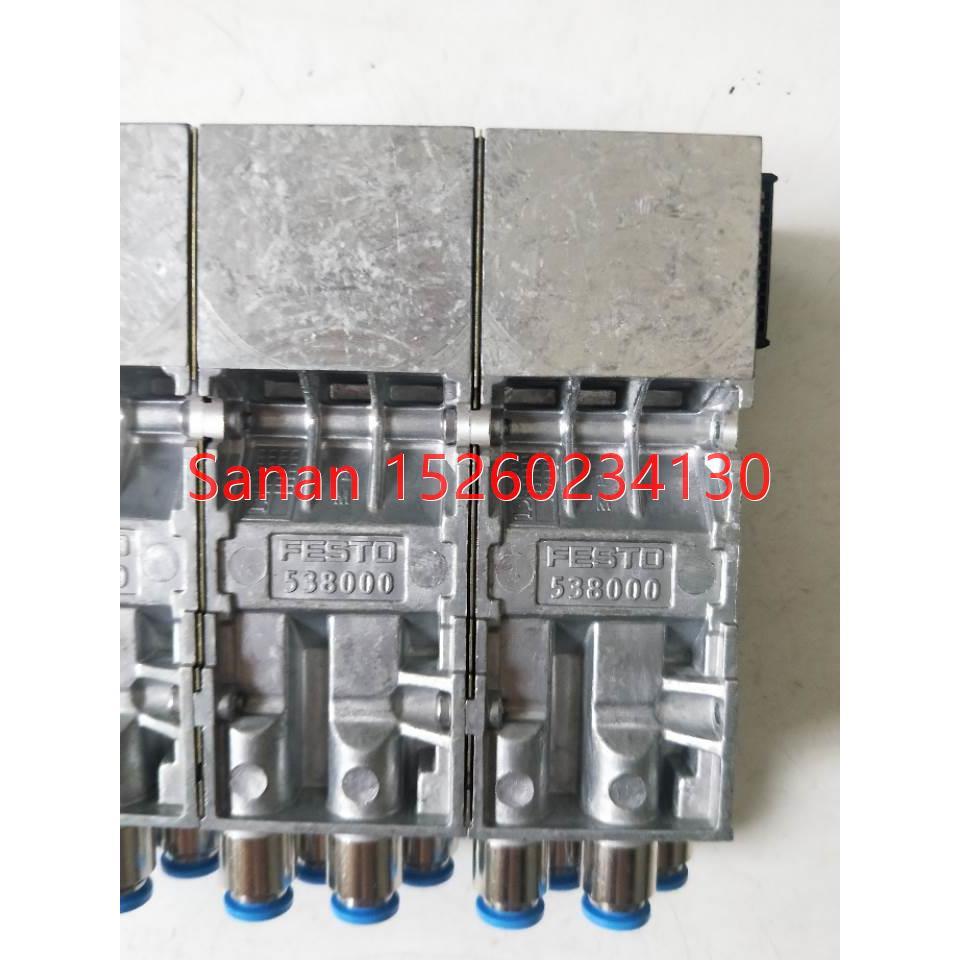 议价机费斯托 538000 537983 VMPA2-FB-EMS-4