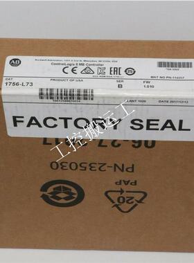 议价AB 1799-DSCCON