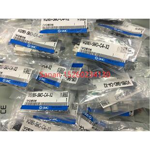 议价SMC电磁阀 VQ1261 VQ1161 5MO