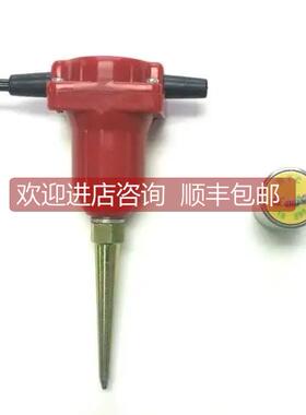 询价MAEM.A.E. S.r.l. 垂直地震检波器 24 bit地震计 X820S