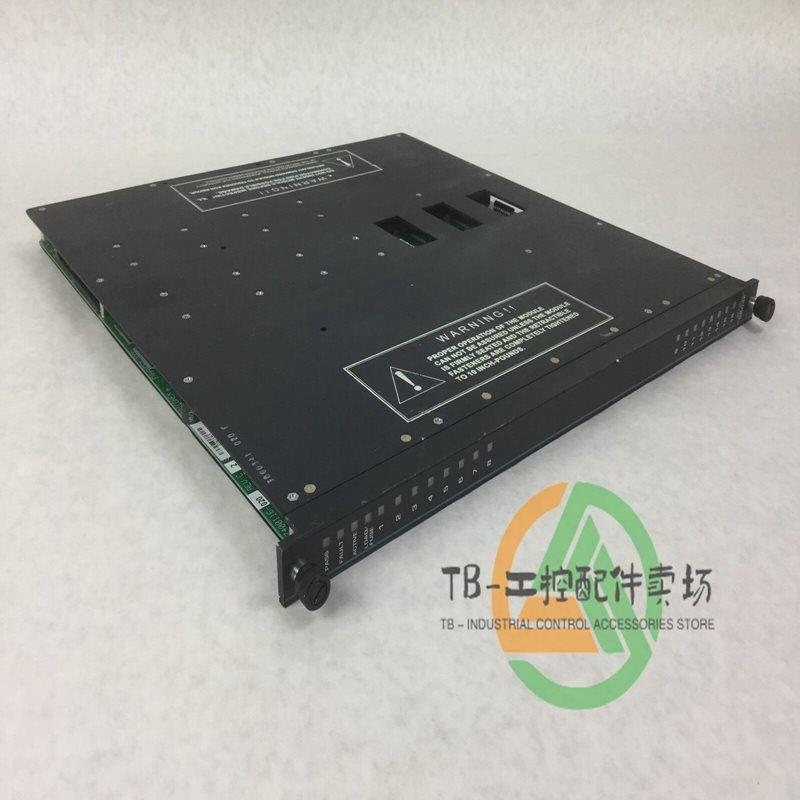 议价英维思TRICONEX 3604E 数字输模块 格