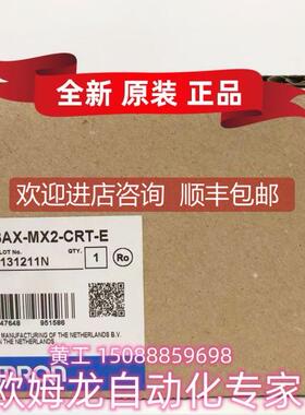 询价 3G3AX-MX2-CRT-E 变频器