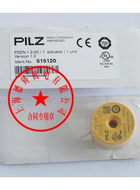 议价PILZ 751008 PNOZ s Set1spring loaded terminals 4