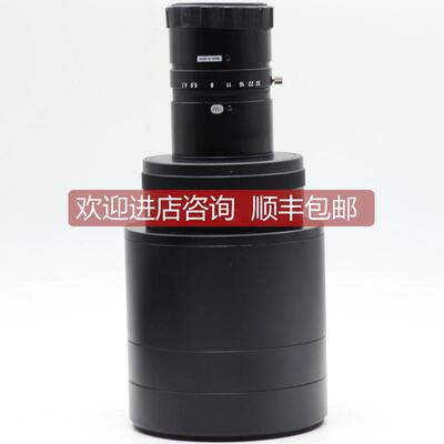 询价Myutron XLS05 16K 12K 8K高分辨线阵相机镜头