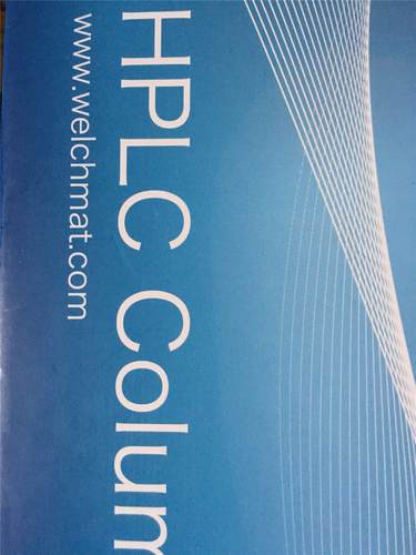 议价旭液相色谱柱 XB-C18 2004.6mm 5um PN:00201-31042低
