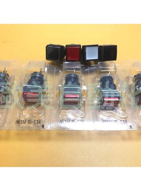 议价白红黑色正方形按钮AR16 FOS 6脚 二开二闭 自复