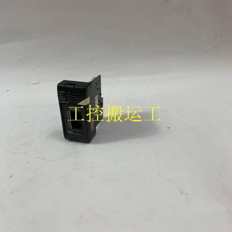 议价H2-WPLC1 AUTOMATION DIRECT输入模块