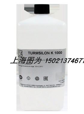 议价LUBCON润滑脂TURMSILON K 1000号274728容量1000ML原厂