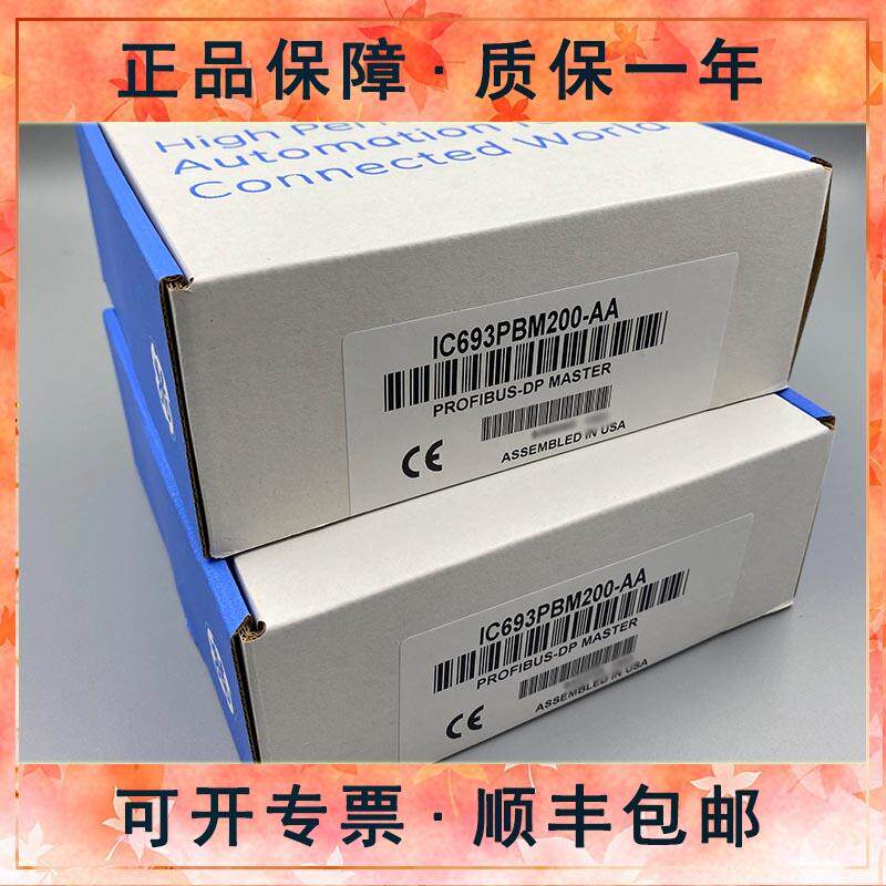 议价MIFIIPI51E10HI00 GE控制器 MIFIIPI51E10HI00