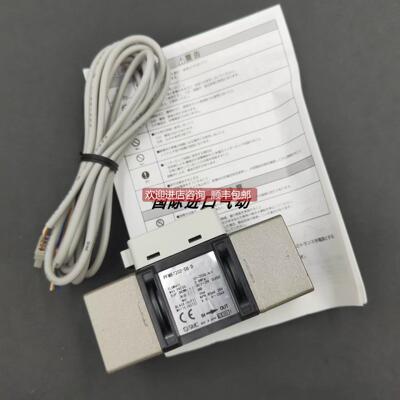 询价SMC流量开关PFMB7501/7102/7202-04/06-A/B/C/D/E/F/G/-M