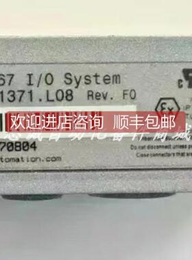 询价X67DI1371.L08 贝加莱 B&R 模块