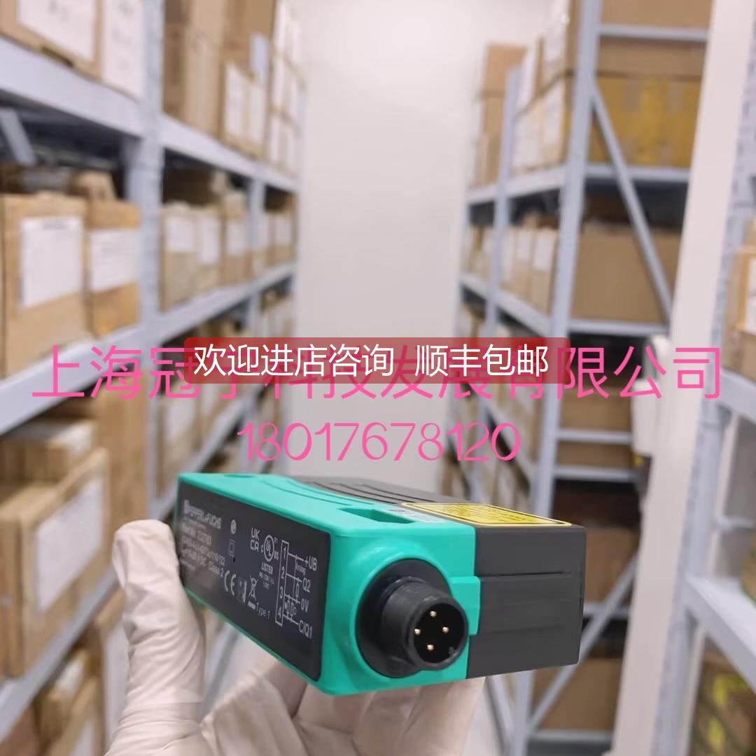 询价浪涌保护器倍加福p+f编码ML100-8-H-350-RT/103/115A