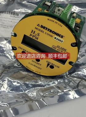 询价DETTRONICS 006265-002 U9500B2002 H2S Ppm Gas Rivelatore