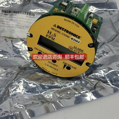 询价DETTRONICS 006265-002 U9500B2002 H2S Ppm Gas Rivelatore