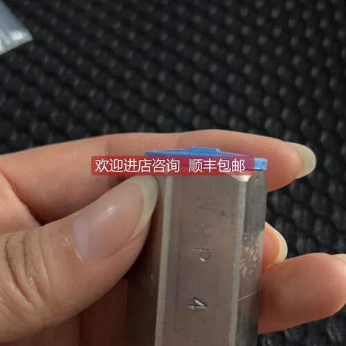 询价XFlow NHP4 251388 喷头