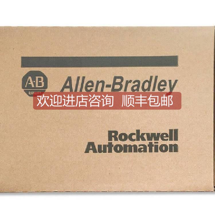 询价1746-OB6E AB 电源控1制1746-OB1块 模设备 辑