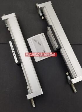 询价 FESTO电缸 EGC-70/80-340-350-360-370-380-390-TB-KF-0H-GK