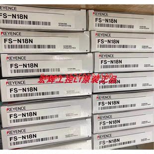 基恩士KEYENCE传器 发 N18N 议价FS