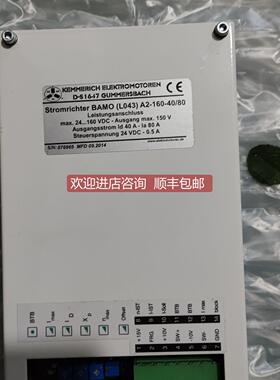 询价SIKO MSA510/1-0001 SSI-EX-磁栅尺磁头EMKE 344-24模块