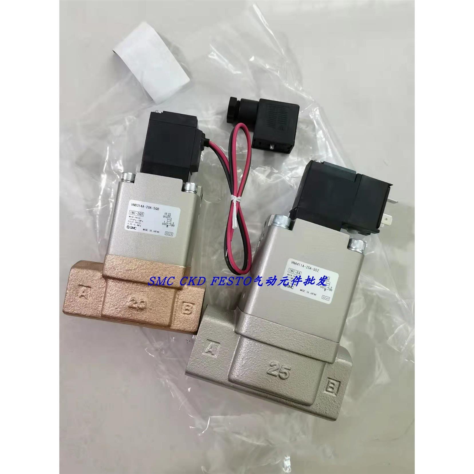 议价SMC电阻器VNA211A-15A-4G VNA211A-15A-4GB VNA211A-15A-5DB