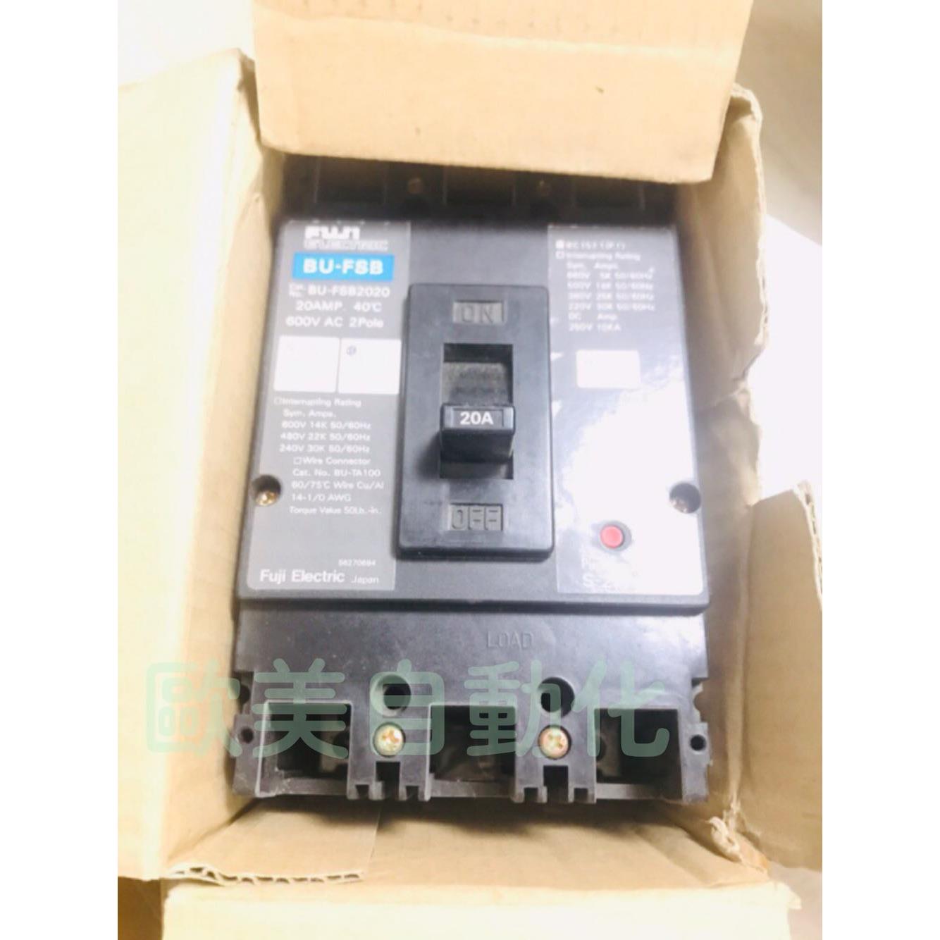议价断路器BU-FSB 2P 20A 空气开关BUFSB2020断路器2P 20A