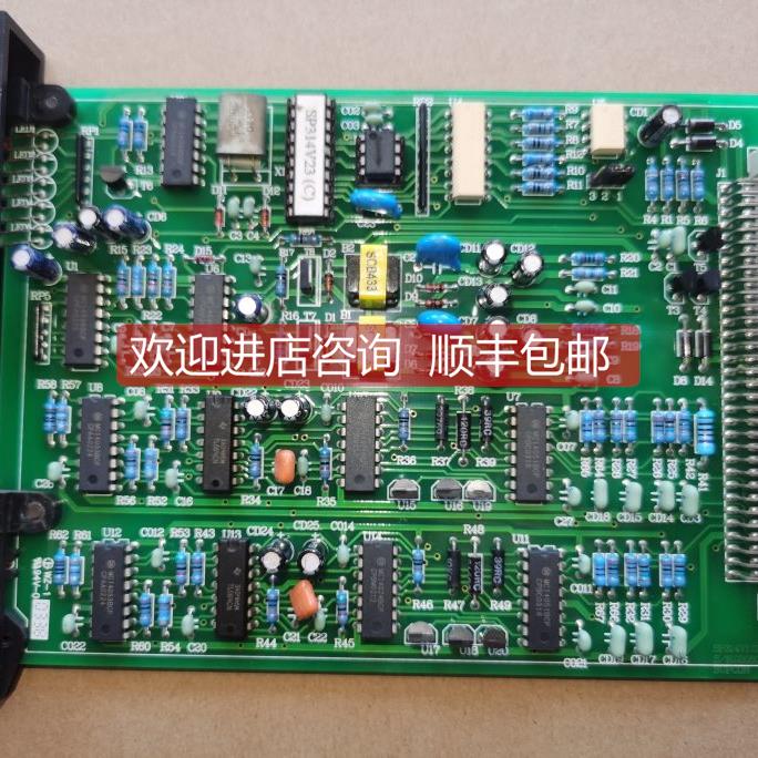 询价SP314 SUPCON中控 SP314 JX-300X DCS卡件sp314v1.01 咨