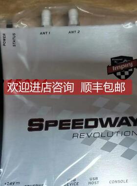 询价R220-IMPINJ英频杰高频RFID读写器IPJ-REV-R220-EU11M R220 U