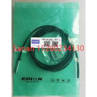 D053 议价合熠 光纤传器 D14L E32