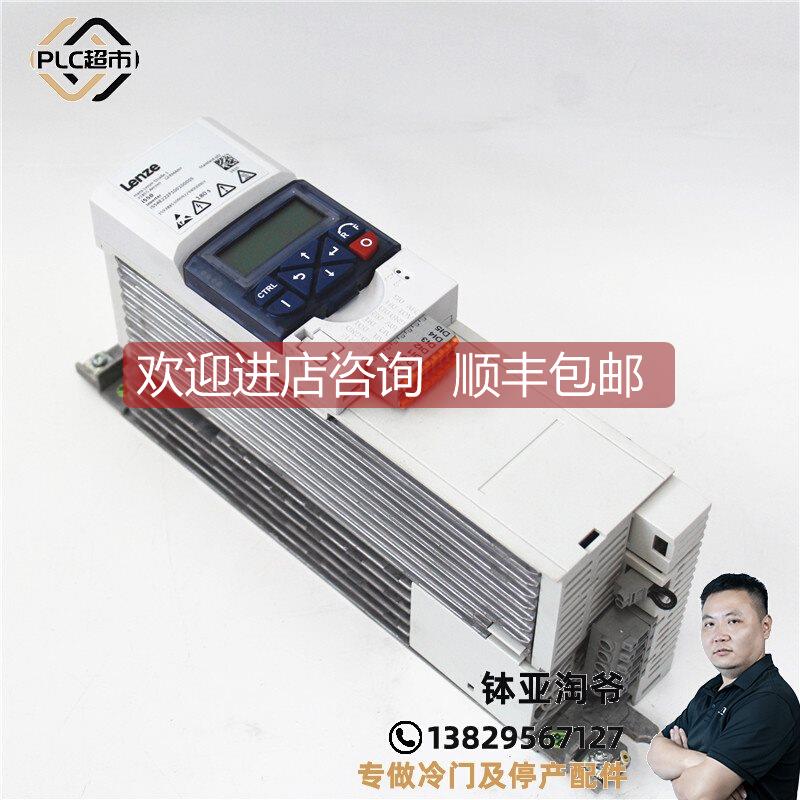 询价I55AE222F10010000S 伦茨驱动器 I5MADK0000000S 面