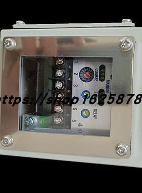 议价微波料位开关 接收端：MWS-24RX-24V 发送端：MWS-24TX-24V