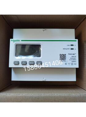 议价EM2255 EM2125电表 METSEEM2255 METSEEM2155