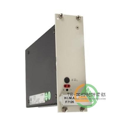 议价Hidebrandt Mannheim黑马 HIMA F7126 模块HIMatrix