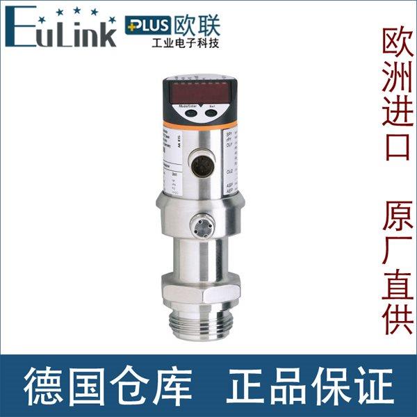 议价易福门电子传器 IFM PI2098