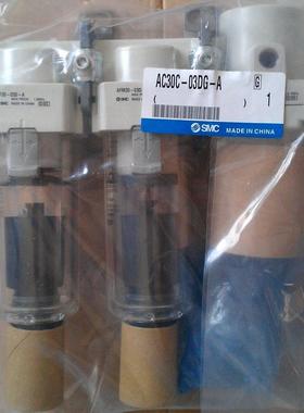 议价SMCAC30C-03DG-A、全系可