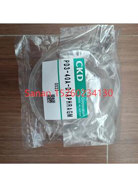 议价CKD脉冲阀PD3膜片部品PD3-20A 40A-DIAPHRAGM PD3-40A-N-D-KI