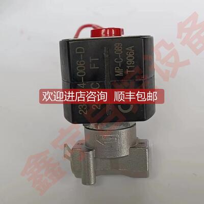 询价电磁阀 VCEFCM8262H086V 8262H086 EF8262H086 电磁阀