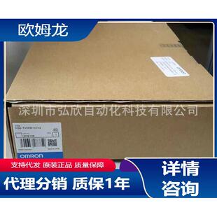 SQ10B 议价触摸屏NS8 NS5 ECV2系列 TV00B