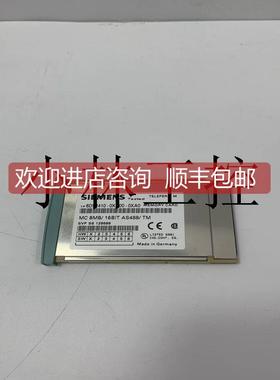 询价VGD40.100 DN100 SIEMENS 模块极速