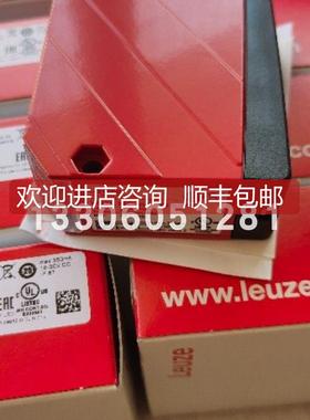 询价 leuze/劳易测50122709 LE328/4P-M12对射光电传器（接收
