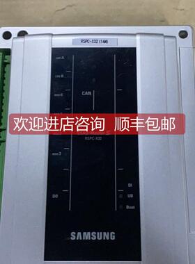 询价SSAS-Master S RSPC-X32 模块直接