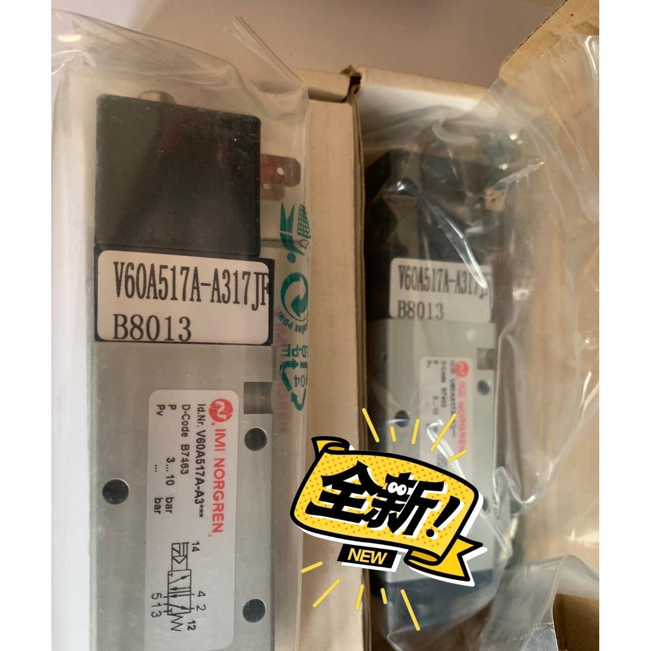 议价 诺冠5/2电磁阀V60 A517A-A317JF；V45A513D