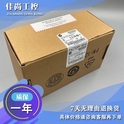 议价AB 1762-L24BXBR 1762-L40AWA 1762-L40AWAR 模块