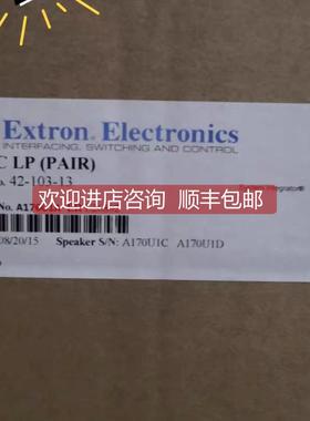 询价Extron EIectronics天花扬声器42-103-13