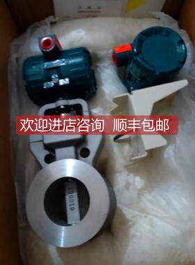询价横河AXF025G-PNAT1T-AD41-2NB/CN电磁流量计AXF015C-D1AT1L-2